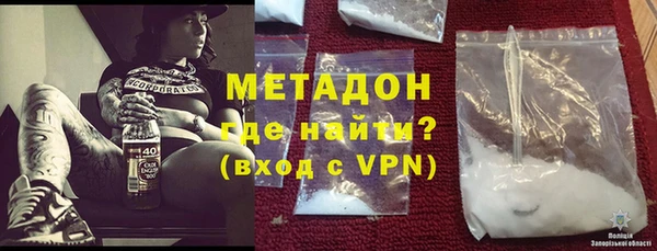 MESCALINE Богородицк